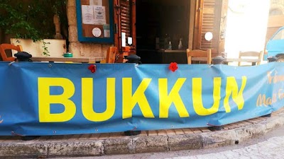 Bukkun-3-1.jpg