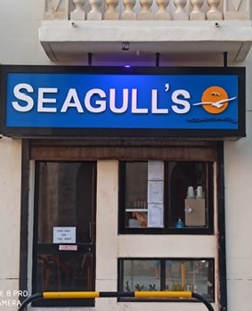 Seagulls-Pizzeria-1-1.jpg