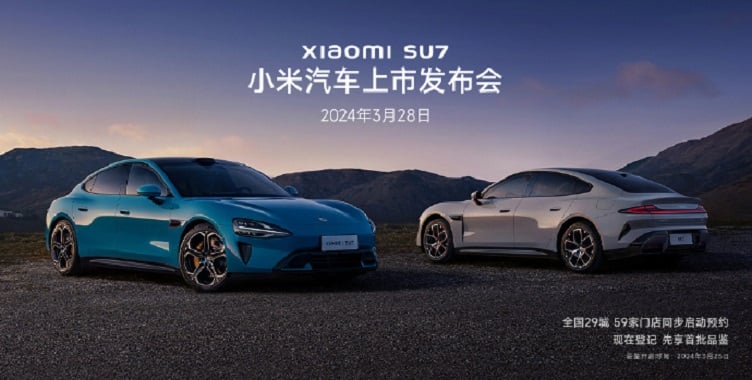 Xiaomi’s Entry into China’s EV Market: Introducing the SU7 Electric Vehicle