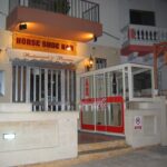 Horse Shoe Bar And Restaurant